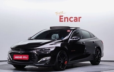 Chevrolet Malibu IX, 2021 год, 1 757 093 рублей, 1 фотография