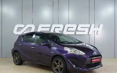 Toyota Aqua I, 2018 год, 1 260 000 рублей, 1 фотография