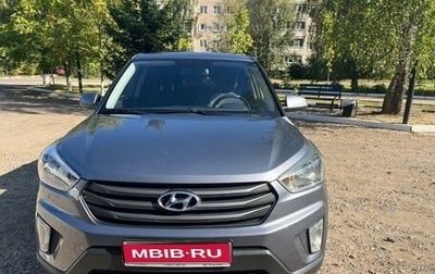 Hyundai Creta I рестайлинг, 2018 год, 1 550 000 рублей, 1 фотография