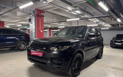 Land Rover Range Rover Sport II, 2015 год, 3 600 000 рублей, 1 фотография