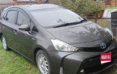 Toyota Prius Alpha I (ZVW40/41), 2015 год, 1 600 000 рублей, 1 фотография