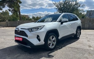 Toyota RAV4, 2019 год, 3 040 000 рублей, 1 фотография