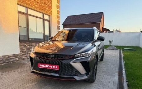 Geely Coolray I, 2023 год, 2 000 000 рублей, 1 фотография