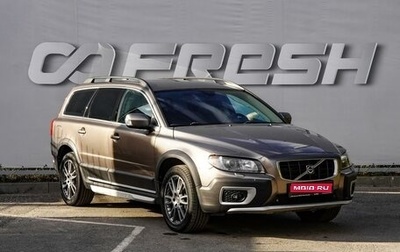 Volvo XC70 II рестайлинг, 2008 год, 999 000 рублей, 1 фотография