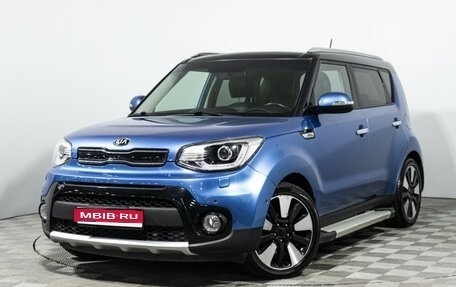 KIA Soul II рестайлинг, 2017 год, 1 399 777 рублей, 1 фотография