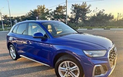 Audi Q5, 2021 год, 5 500 000 рублей, 1 фотография