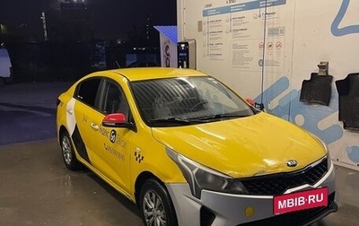 KIA Rio IV, 2021 год, 888 888 рублей, 1 фотография