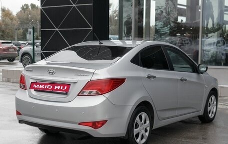 Hyundai Solaris II рестайлинг, 2014 год, 1 075 000 рублей, 5 фотография