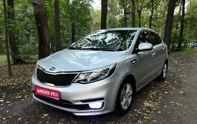 KIA Rio III рестайлинг, 2015 год, 910 000 рублей, 1 фотография