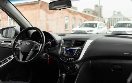 Hyundai Solaris II рестайлинг, 2014 год, 1 075 000 рублей, 10 фотография