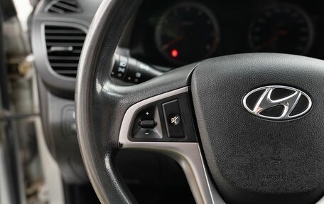 Hyundai Solaris II рестайлинг, 2014 год, 1 075 000 рублей, 12 фотография