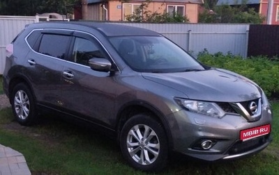 Nissan X-Trail, 2015 год, 1 900 000 рублей, 1 фотография