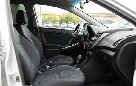 Hyundai Solaris II рестайлинг, 2014 год, 1 075 000 рублей, 19 фотография
