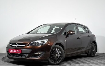 Opel Astra J, 2013 год, 749 000 рублей, 1 фотография