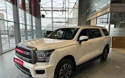 Haval H5, 2024 год, 3 999 000 рублей, 1 фотография