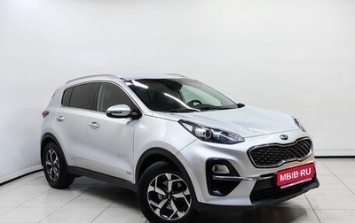 KIA Sportage IV рестайлинг, 2018 год, 1 699 000 рублей, 1 фотография