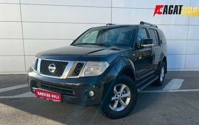 Nissan Pathfinder, 2011 год, 1 030 000 рублей, 1 фотография