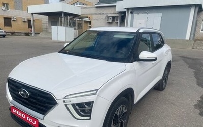 Hyundai Creta, 2021 год, 2 190 000 рублей, 1 фотография