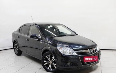 Opel Astra H, 2011 год, 699 000 рублей, 1 фотография