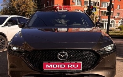 Mazda 3, 2019 год, 1 860 000 рублей, 1 фотография