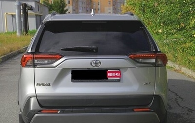 Toyota RAV4, 2020 год, 3 700 000 рублей, 1 фотография