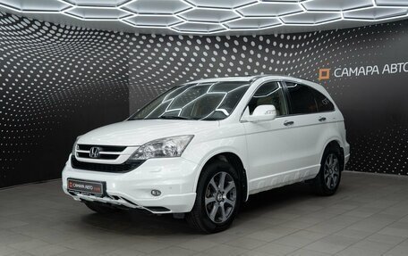 Honda CR-V III рестайлинг, 2012 год, 1 747 000 рублей, 1 фотография