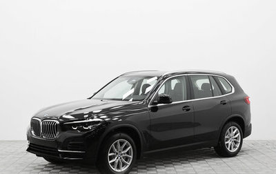BMW X5, 2025 год, 9 900 000 рублей, 1 фотография