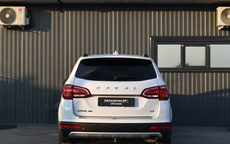 Haval H6, 2019 год, 1 149 999 рублей, 5 фотография