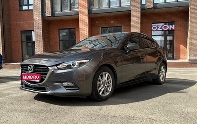 Mazda Axela, 2018 год, 1 420 000 рублей, 1 фотография