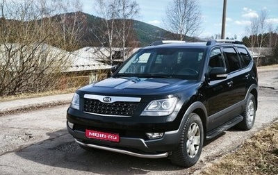KIA Mohave I, 2016 год, 2 700 000 рублей, 1 фотография
