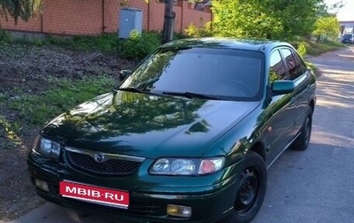 Mazda 626, 1997 год, 260 000 рублей, 1 фотография