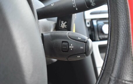 Peugeot 308 II, 2010 год, 389 999 рублей, 11 фотография