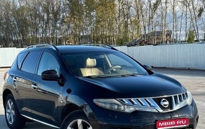 Nissan Murano, 2009 год, 749 000 рублей, 1 фотография