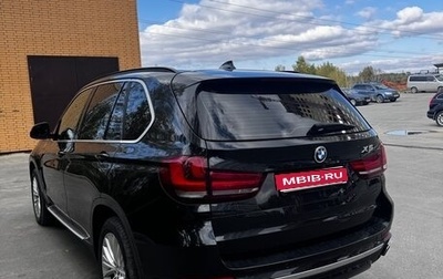 BMW X5, 2015 год, 3 770 000 рублей, 1 фотография