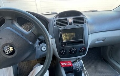 KIA Cerato I, 2004 год, 335 000 рублей, 1 фотография