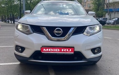 Nissan X-Trail, 2017 год, 1 620 000 рублей, 1 фотография