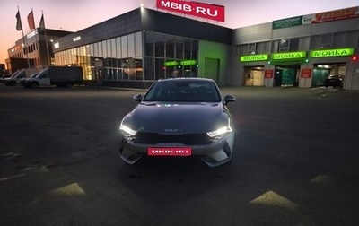 KIA K5, 2024 год, 3 200 000 рублей, 1 фотография