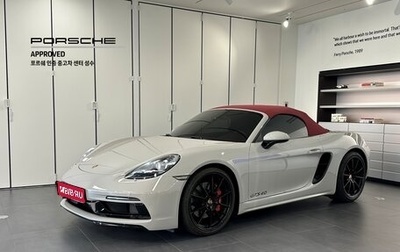 Porsche Boxster, 2023 год, 12 420 000 рублей, 1 фотография