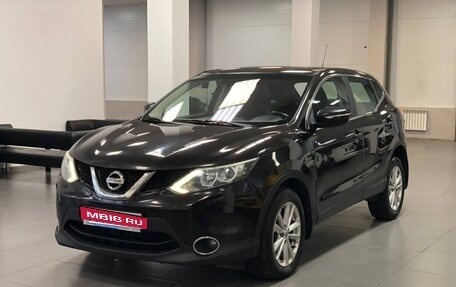 Nissan Qashqai, 2014 год, 1 440 000 рублей, 1 фотография