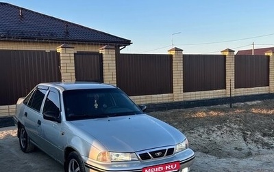 Daewoo Nexia I рестайлинг, 2008 год, 130 000 рублей, 1 фотография