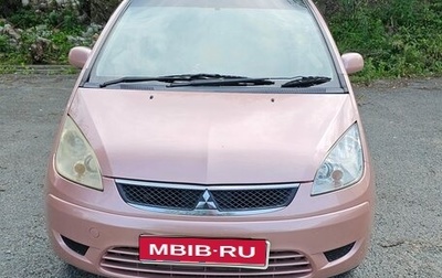 Mitsubishi Colt VI рестайлинг, 2009 год, 480 000 рублей, 1 фотография
