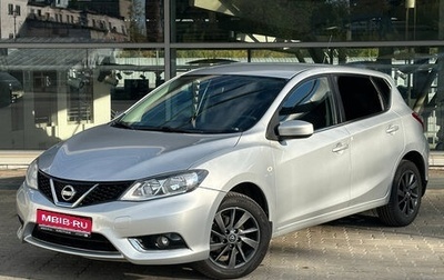 Nissan Tiida, 2015 год, 1 029 000 рублей, 1 фотография