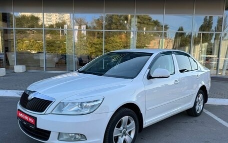 Skoda Octavia, 2010 год, 676 000 рублей, 1 фотография