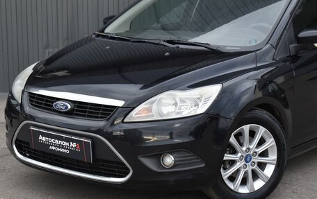 Ford Focus II рестайлинг, 2008 год, 434 999 рублей, 2 фотография