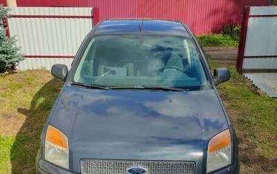 Ford Fusion I, 2011 год, 430 000 рублей, 1 фотография