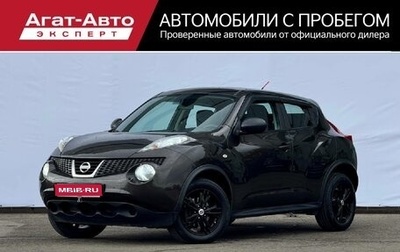 Nissan Juke II, 2013 год, 970 000 рублей, 1 фотография