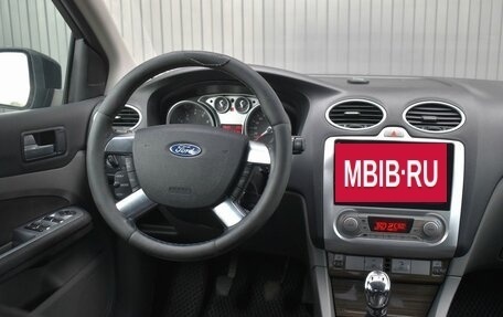 Ford Focus II рестайлинг, 2008 год, 434 999 рублей, 11 фотография