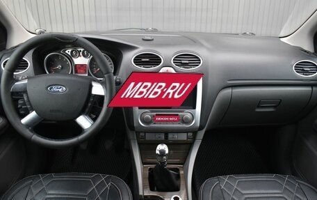 Ford Focus II рестайлинг, 2008 год, 434 999 рублей, 10 фотография