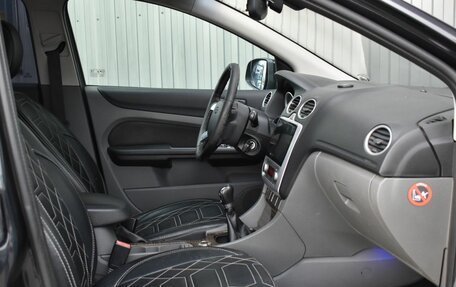 Ford Focus II рестайлинг, 2008 год, 434 999 рублей, 20 фотография