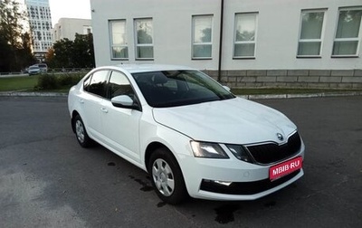 Skoda Octavia, 2019 год, 1 360 000 рублей, 1 фотография